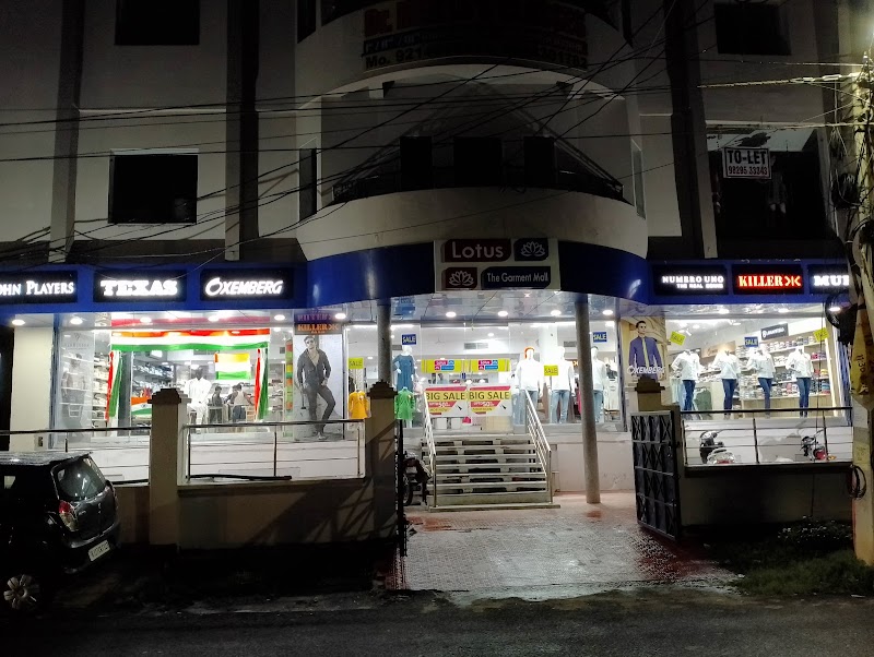 LOTUS THE GARMENT MALL UDAIPUR