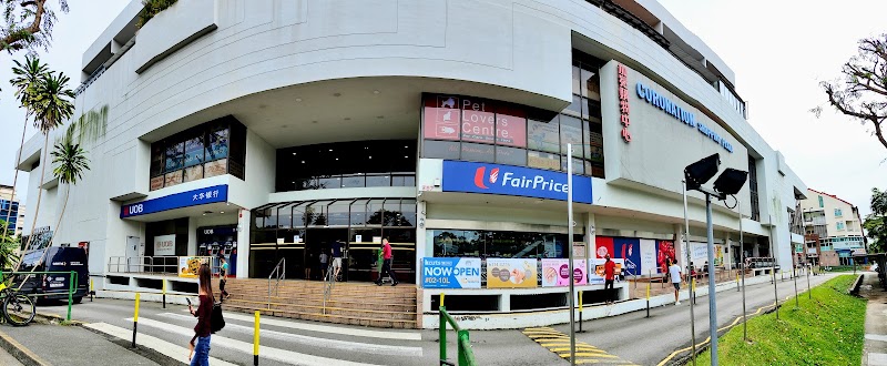 Coronation Shopping Plaza