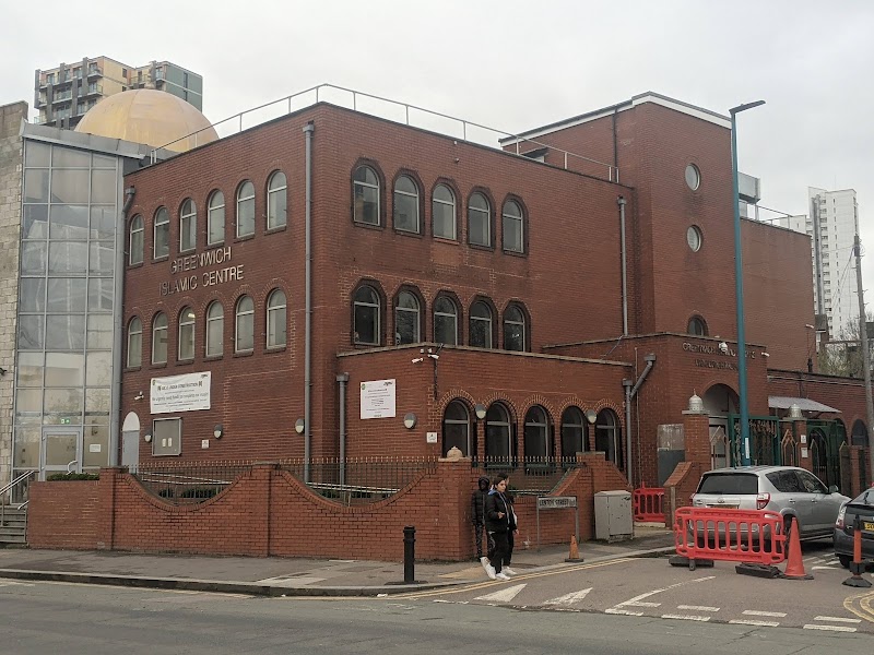Greenwich Islamic Centre