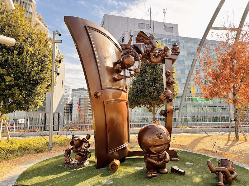 Shibuyakuritsu Miyashita Park