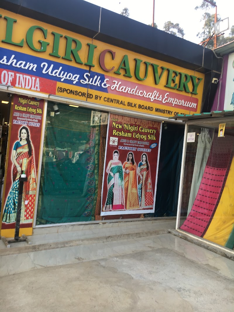 Karnataka Mysore cuavery Resham udyog & handicrafts emporium