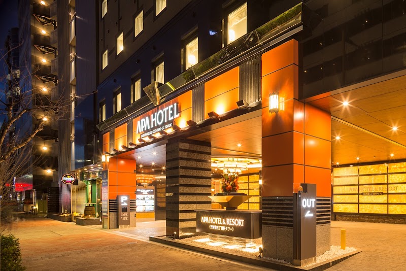 APA Hotel Nishi Shinjuku Gochome Eki Tower