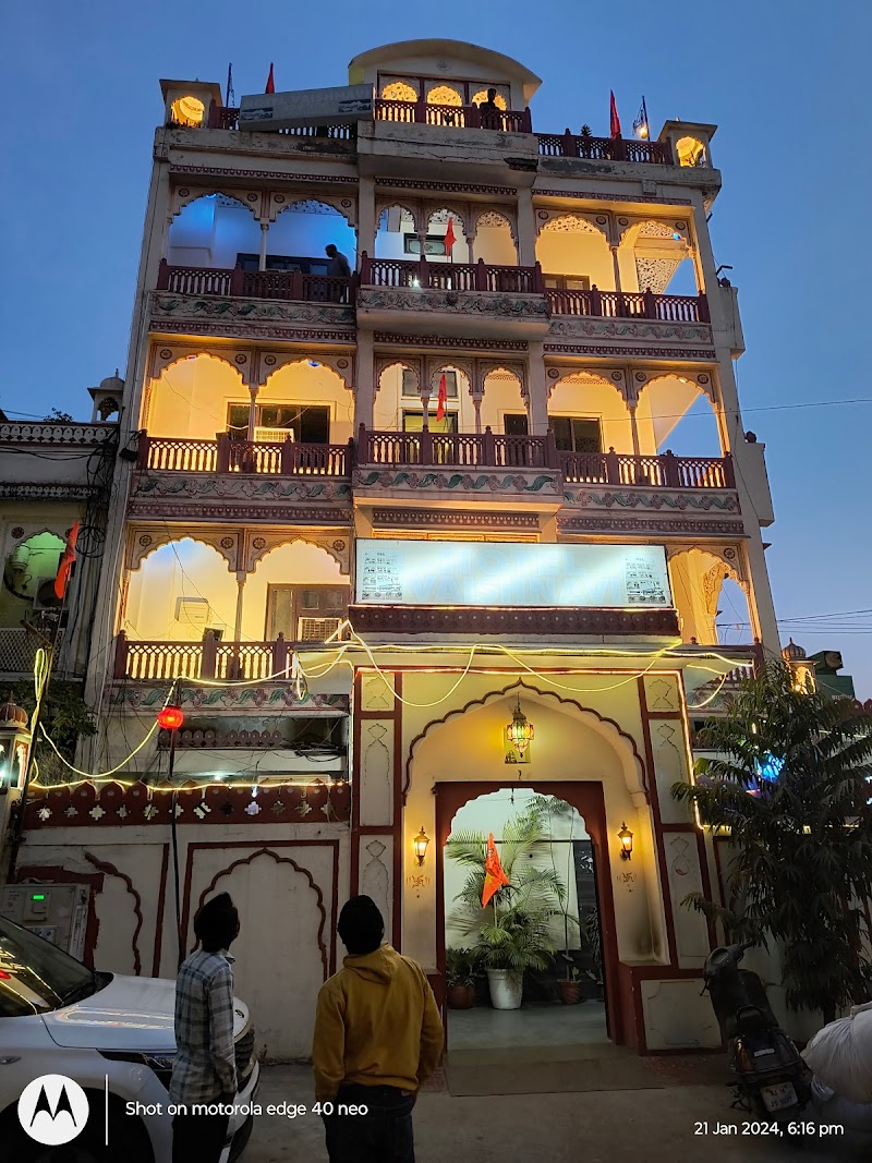 Hotel Vaishnavi