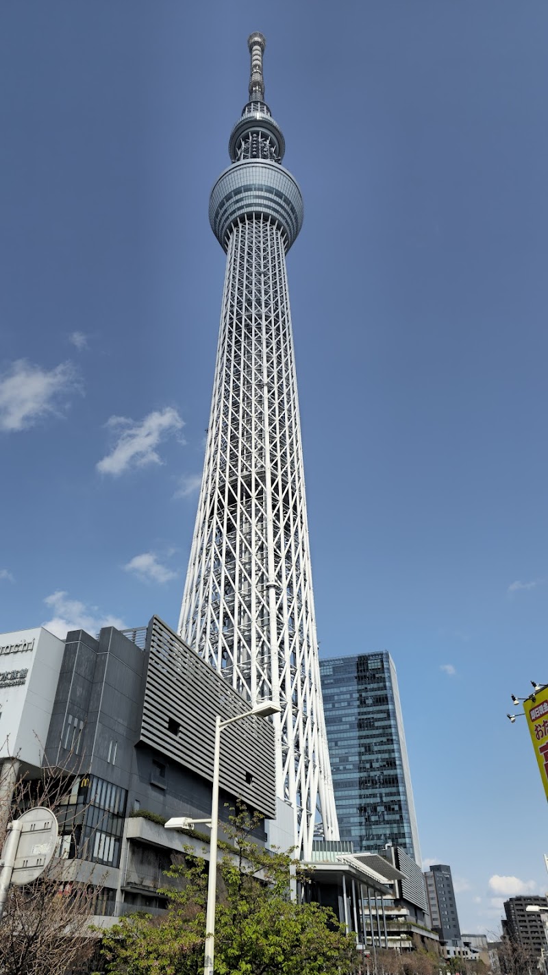 Tokyo Skytree