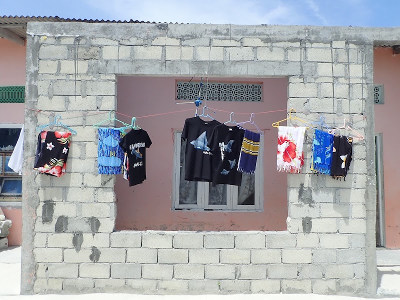 হারুন স্টোর