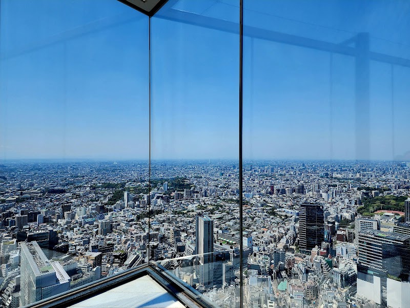 Shibuya Sky