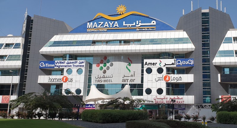 Mazaya Shopping Centre