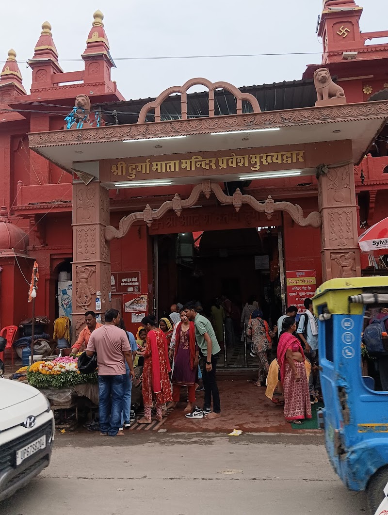 Shree Durga Mata/Kushmanda Mandir, Durgakund (Kashi Khanda - 9 Durga)