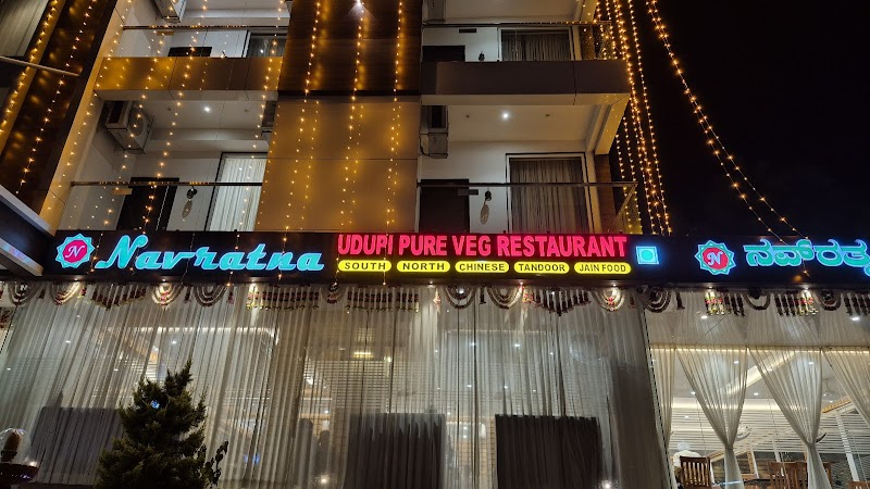 Navaratna Udupi Pure Veg Restaurant