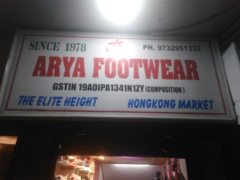 Arya Footwear