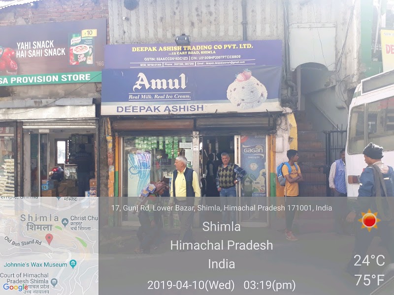 Deepak Ashish Trading Co Pvt.Ltd