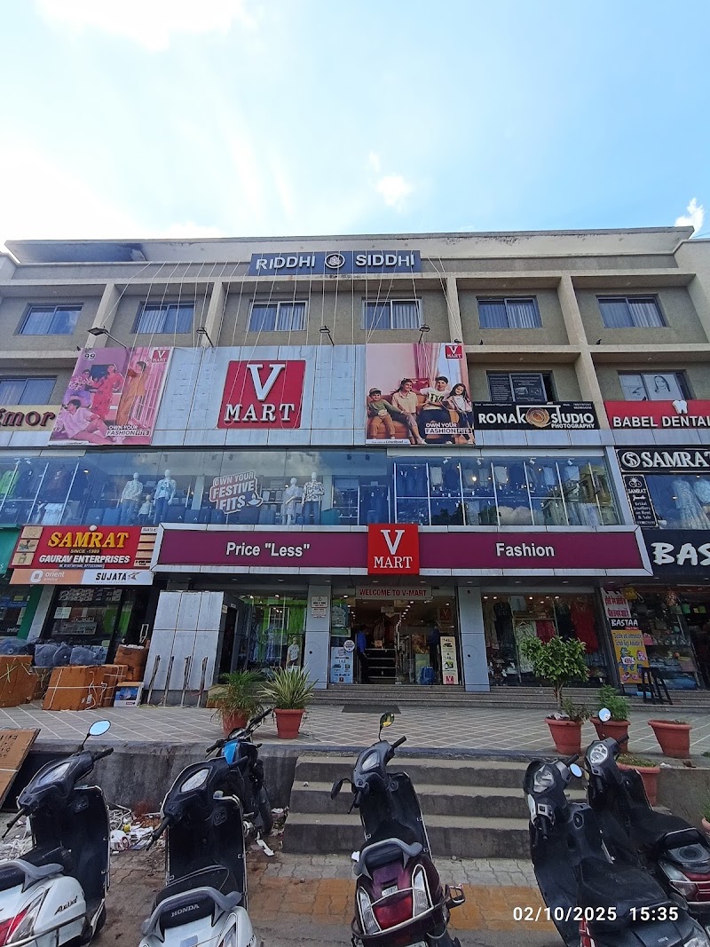 V-Mart - Udaipur-Surajpole