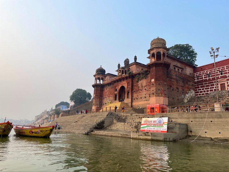 Chet Singh Ghat