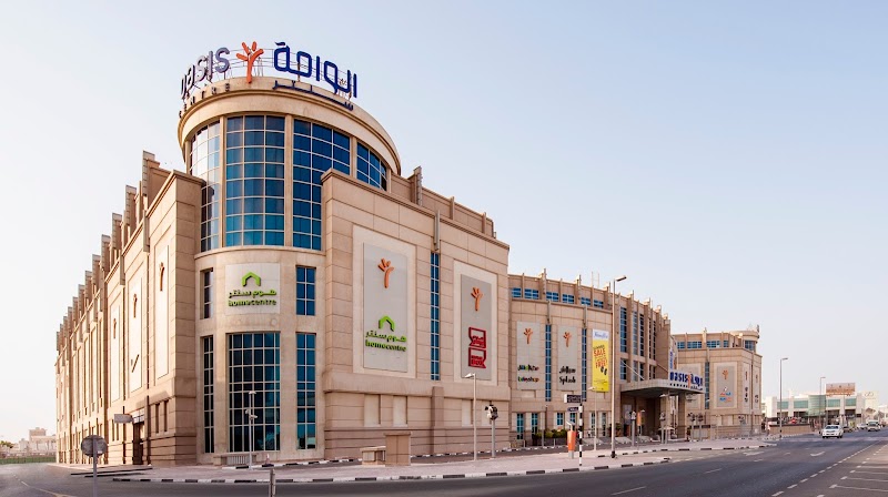 Oasis Mall