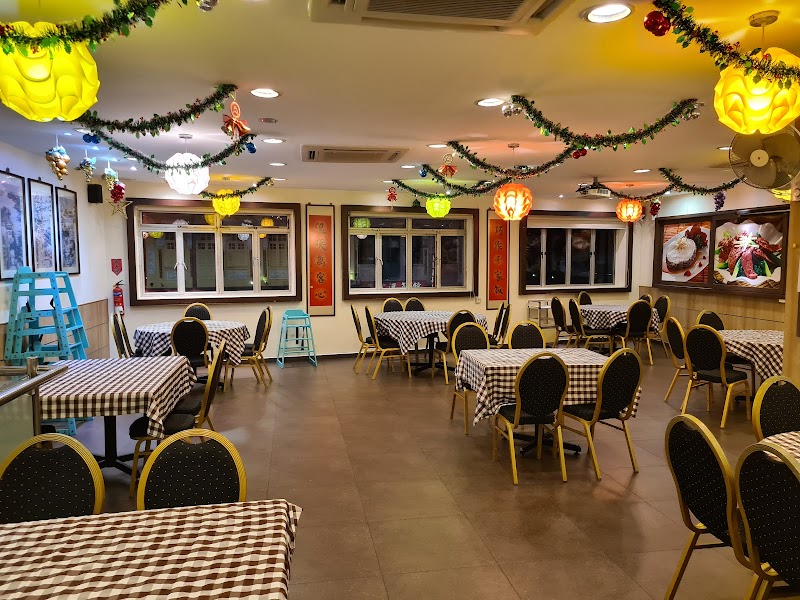 Boon Tong Kee Restaurant