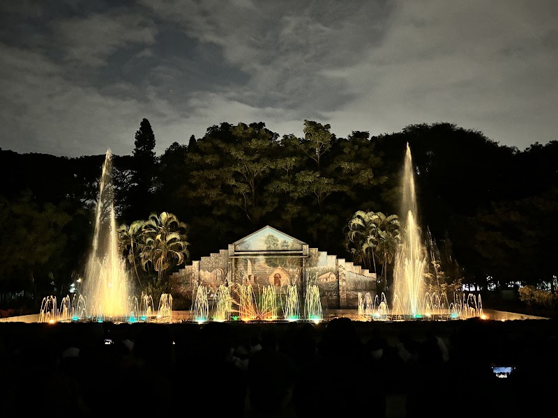 Indira Gandhi Musical Fountain Park