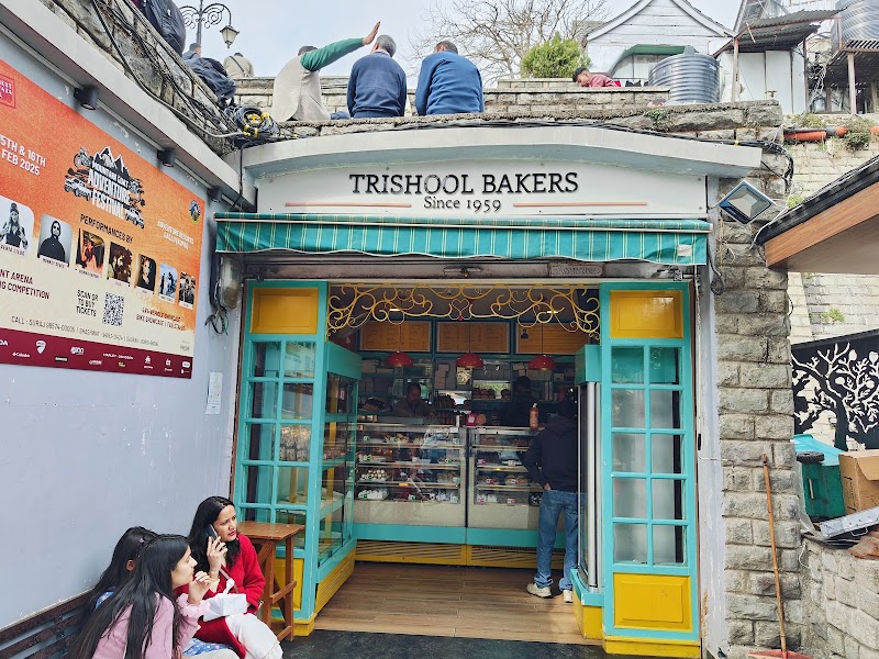 Trishool bakers