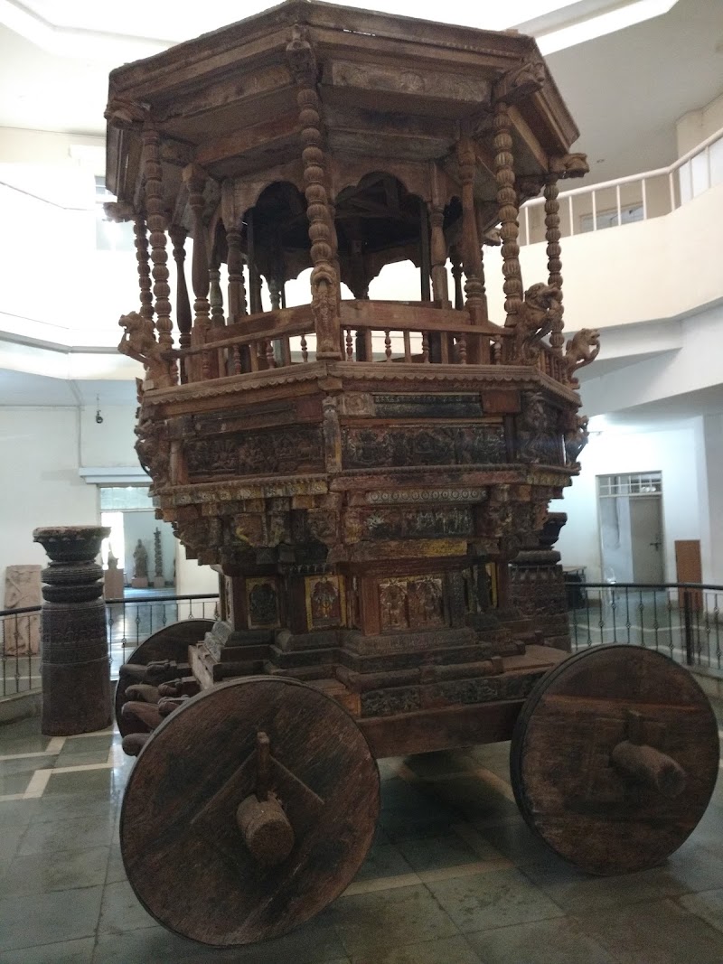 Goa State Museum