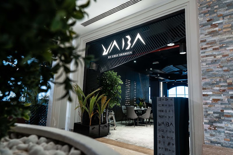 YABA by Chef Shaheen - يابا من شيف شاهين