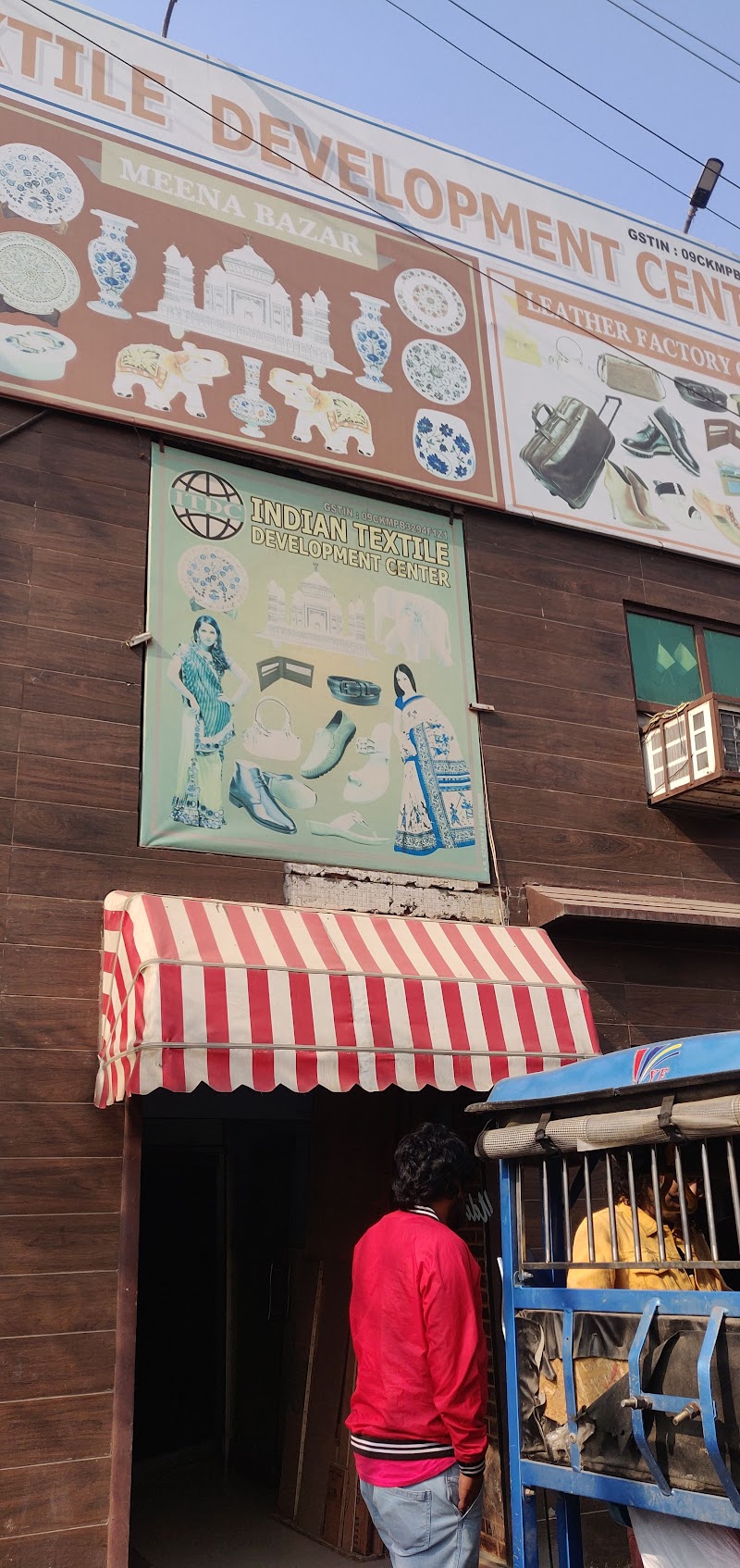 Indian Textile Development Center