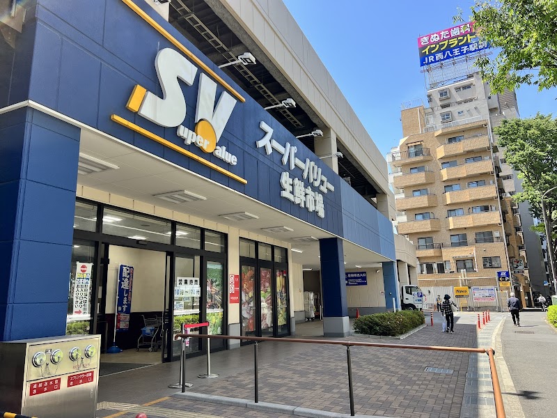 Lopia Setagaya Matsubara store