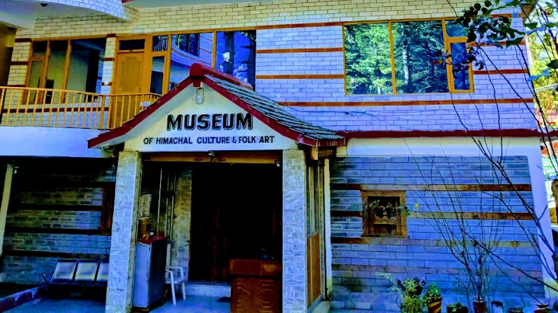 Museum of Himachal Culture & Folk Art