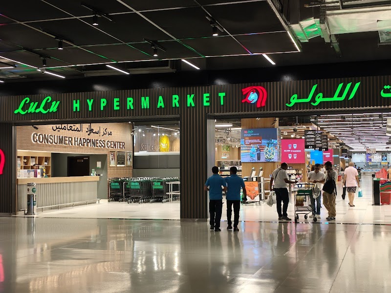 LuLu Hypermarket - Dubai Mall Zabeel