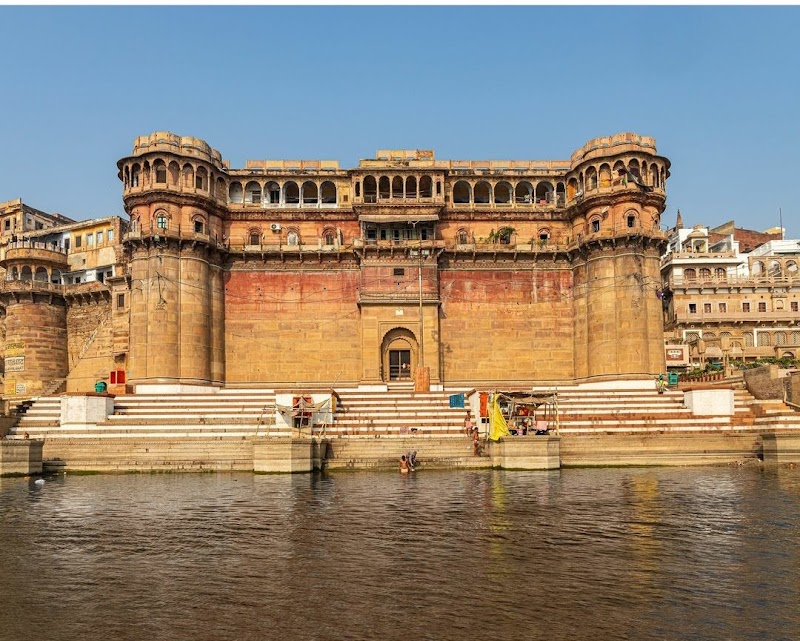 Ganga Mahal Ghat