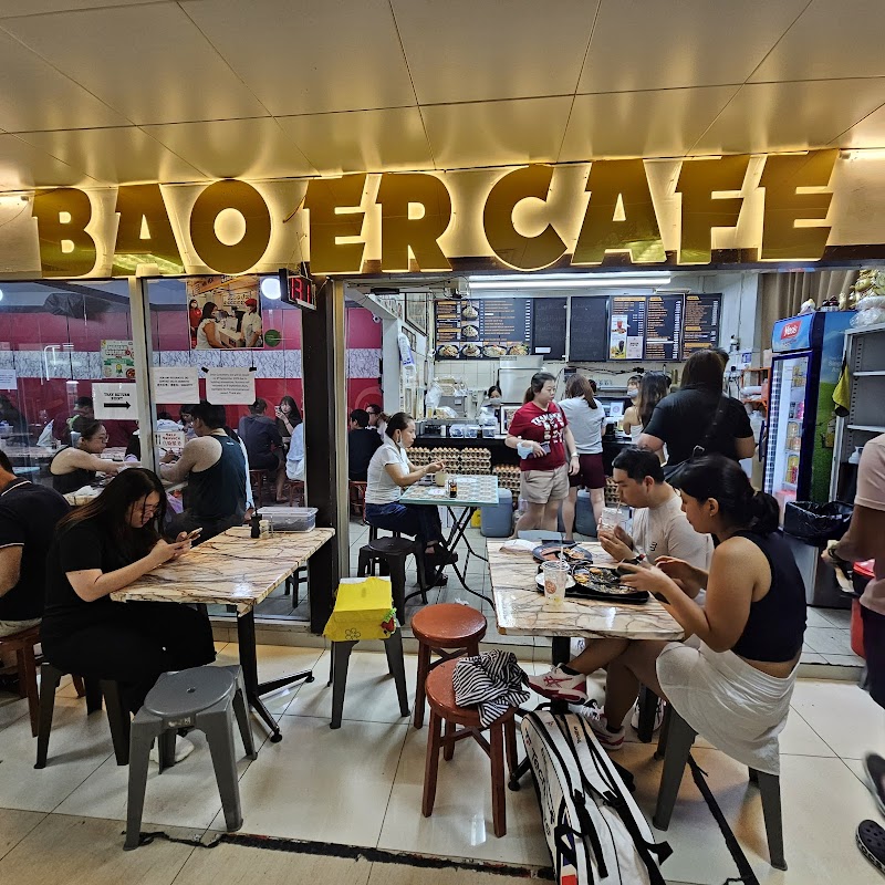 Bao Er Cafe