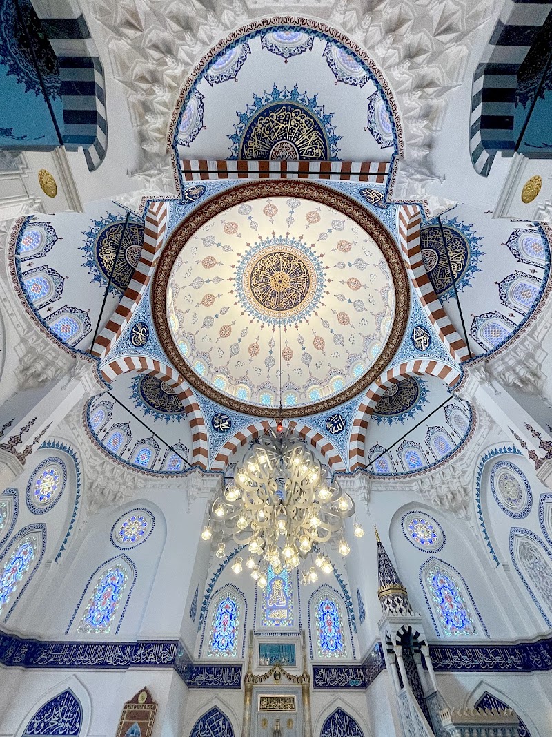 Tokyo Camii & Diyanet Turkish Culture Center