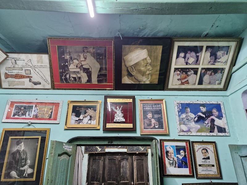 Ustad Bismillah Khan Residence