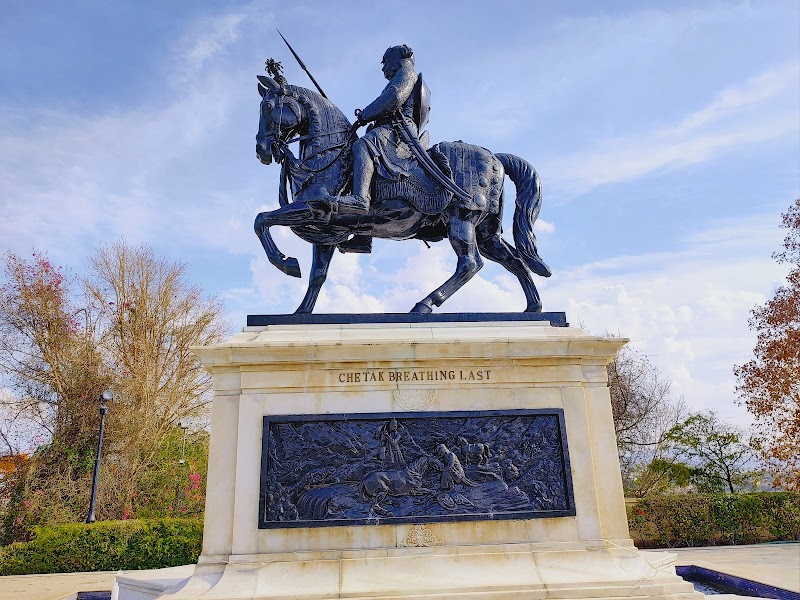 Maharana Pratap Smarak Samiti Moti Magri