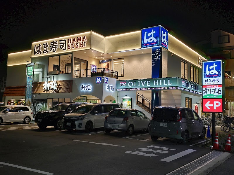 Hama Sushi