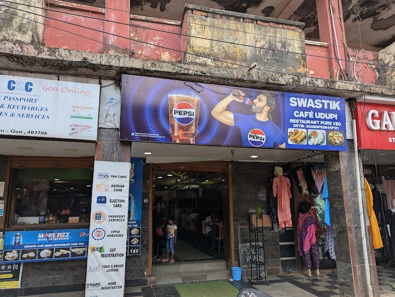 Swastik Restaurant