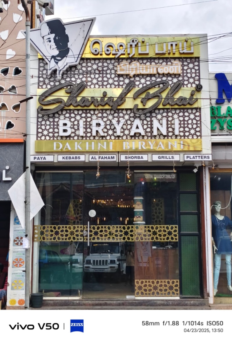 Sharief Bhai Biryani Ooty