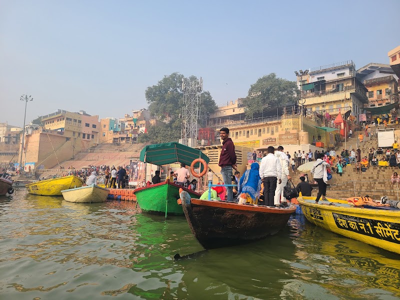 Ganga Par Ghat