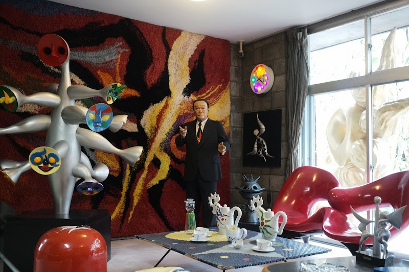 Taro Okamoto Memorial Museum