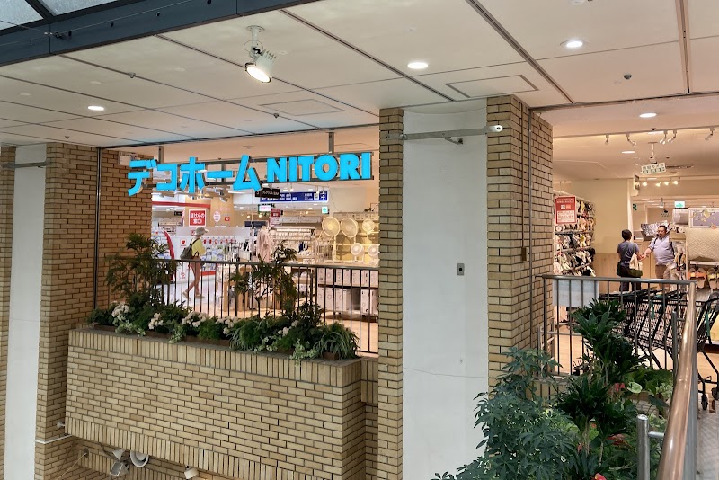 Nitori Deco Home Sasazuka Ekimae