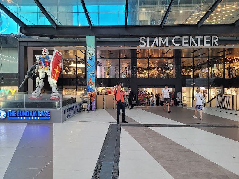 Siam Center