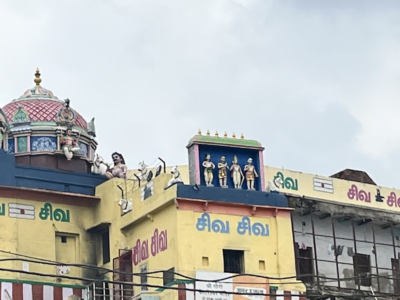 Ram Bhandar 2nd Shop