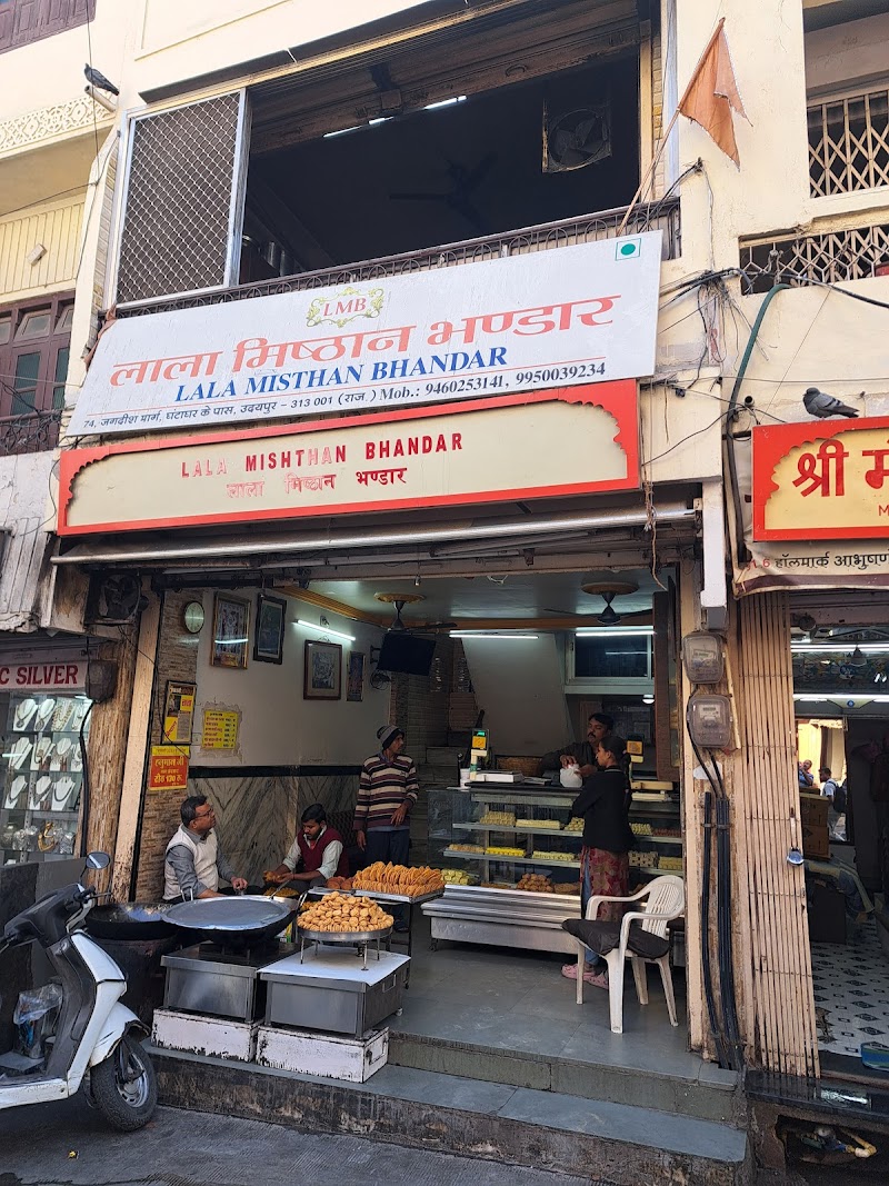 Lala Misthan Bhandar