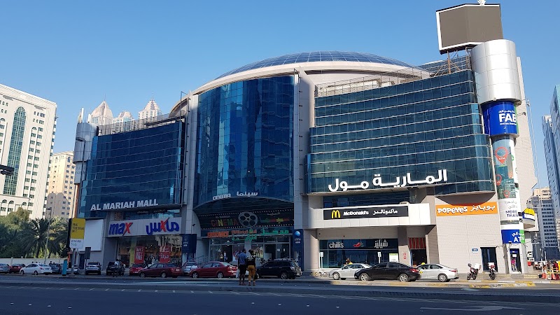 Al Mariah Mall