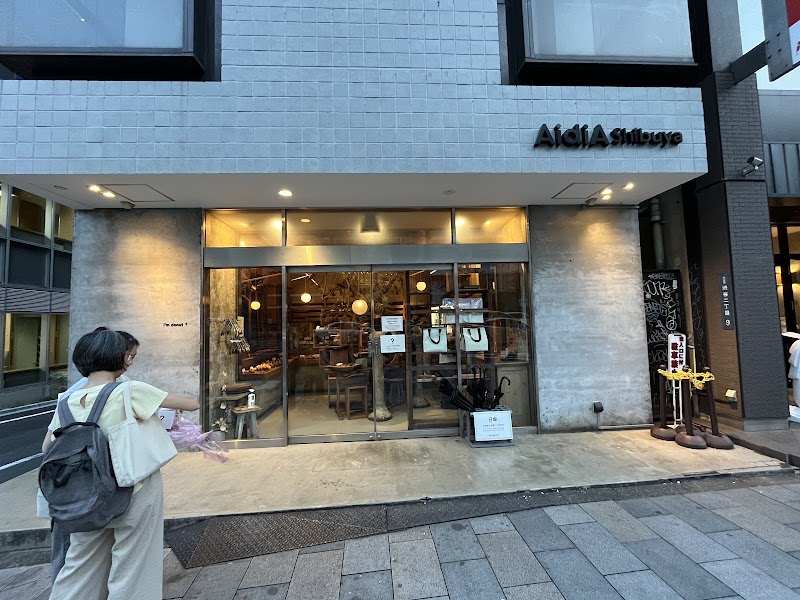 I'm donut ? Gluten-free SHIBUYA