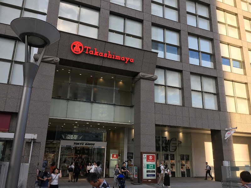 Takashimaya Times Square