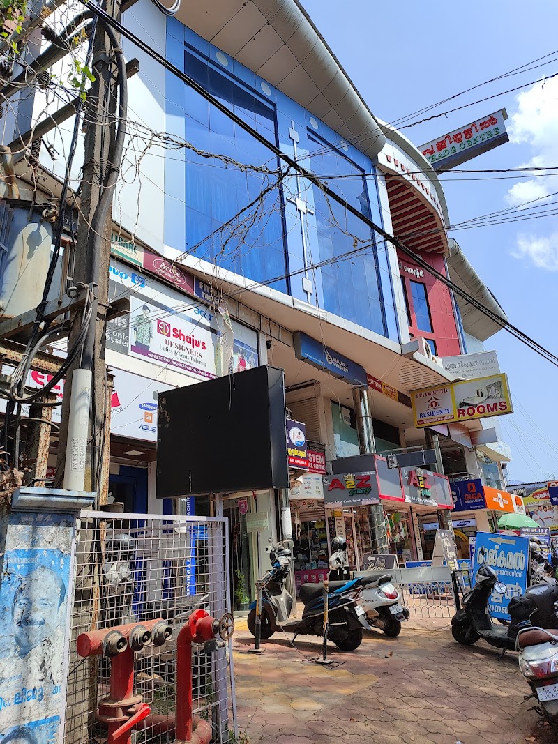 Pulimootil Trade Centre