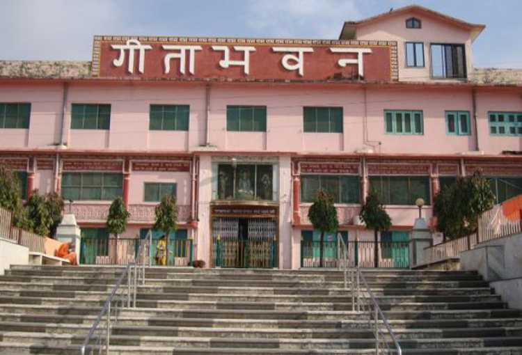 Gita Bhawan
