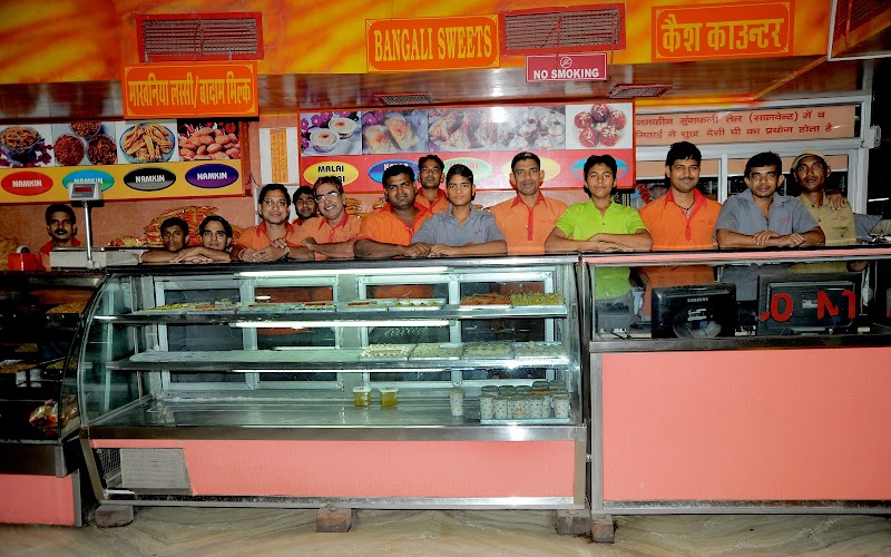 Rawat Misthan Bhandar