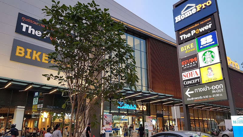 HomePro Charan Sanit Wong