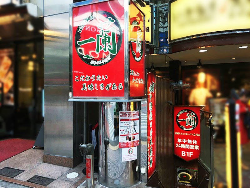 ICHIRAN Shibuya
