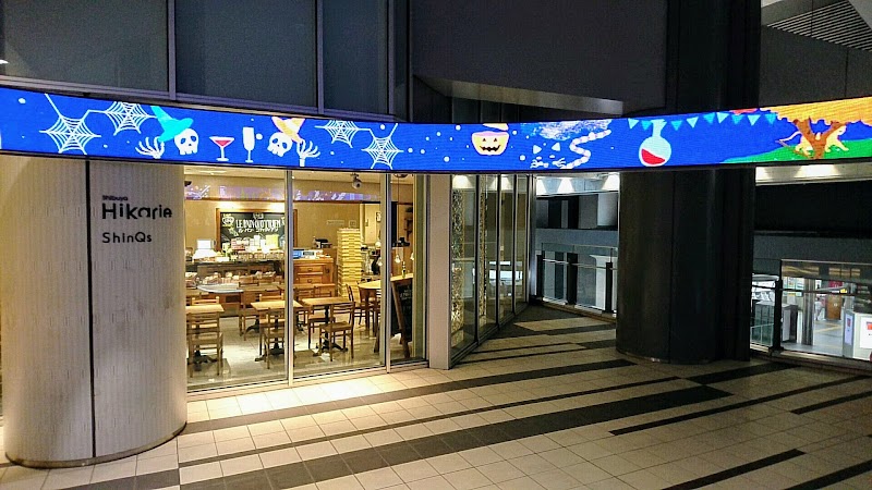 Shibuya Hikarie